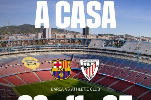 新诺坎普首战！毕尔巴鄂竞技官方：巴萨无法向球队提供客队球票