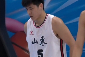 全运U22男篮半决赛-陈家政32分6板3断 山东U22全运男篮战胜北京队