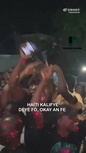 海地人民庆祝球队时隔52年重返世界杯❤️